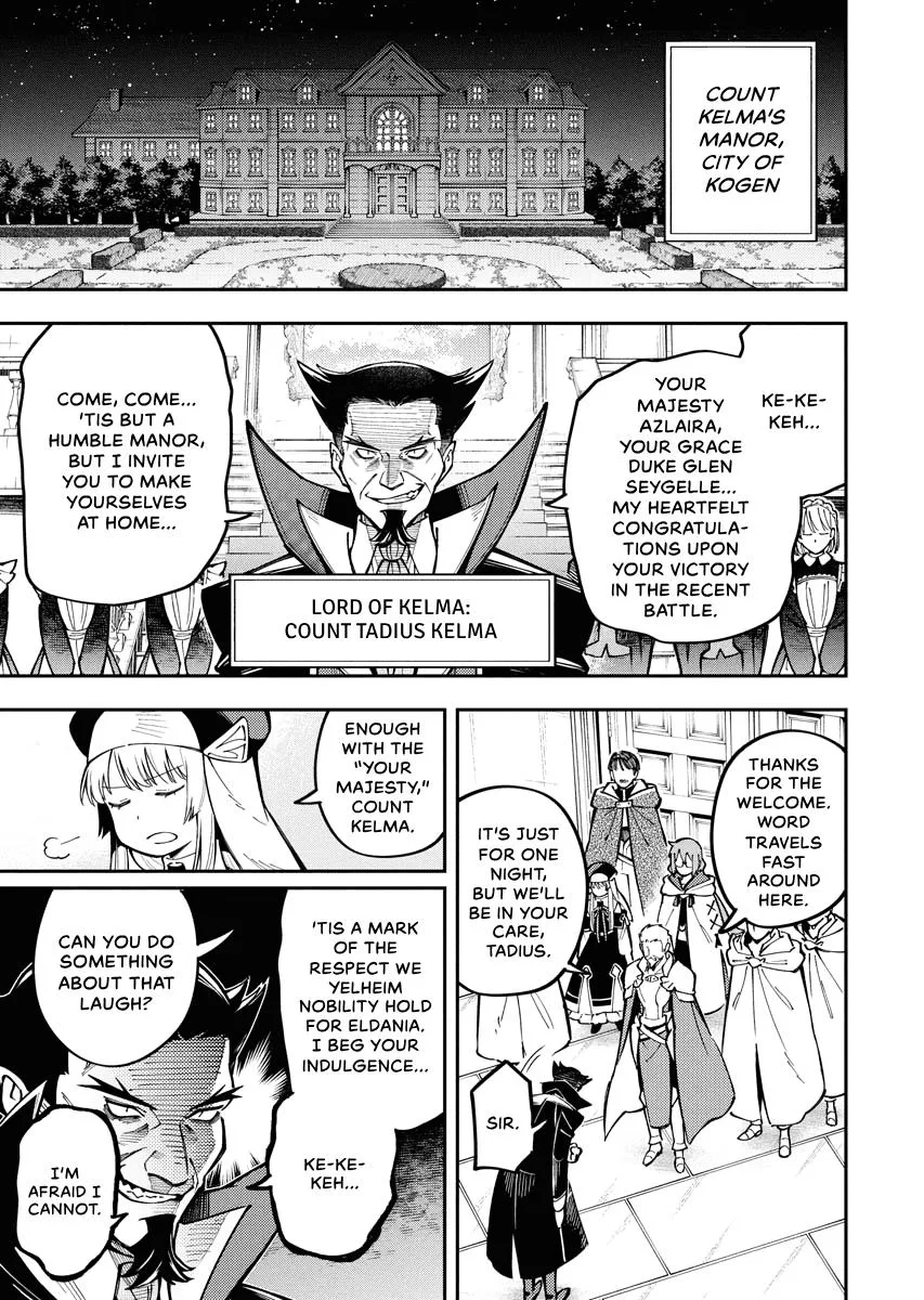 Climax Necromance, chapter 4, page 3