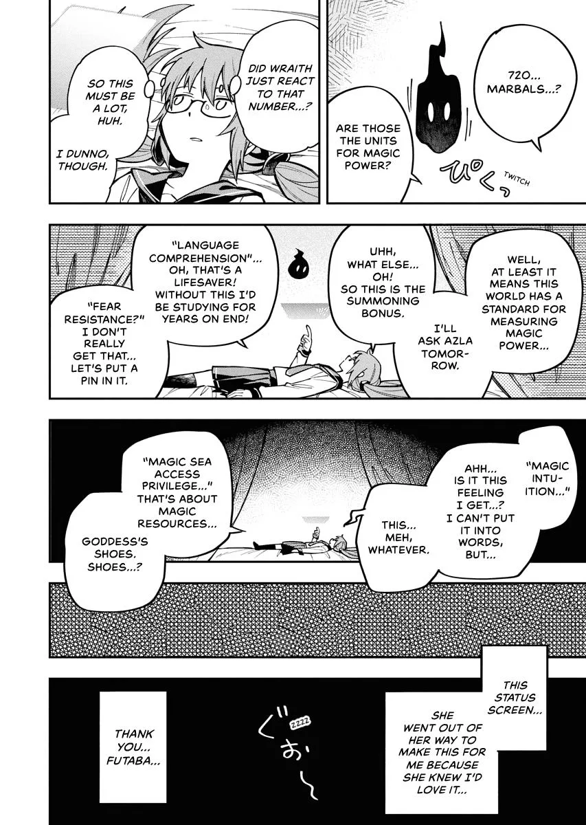 Climax Necromance, chapter 4, page 10