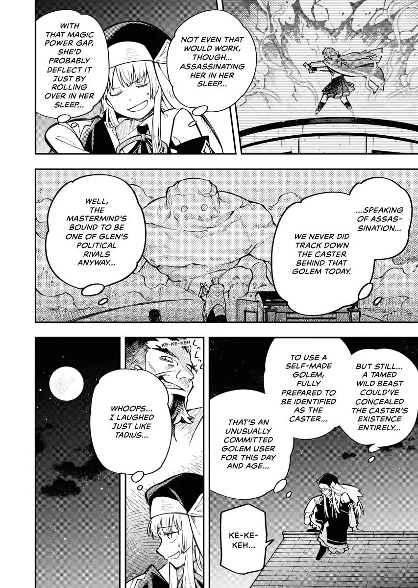 Climax Necromance, chapter 4, page 14