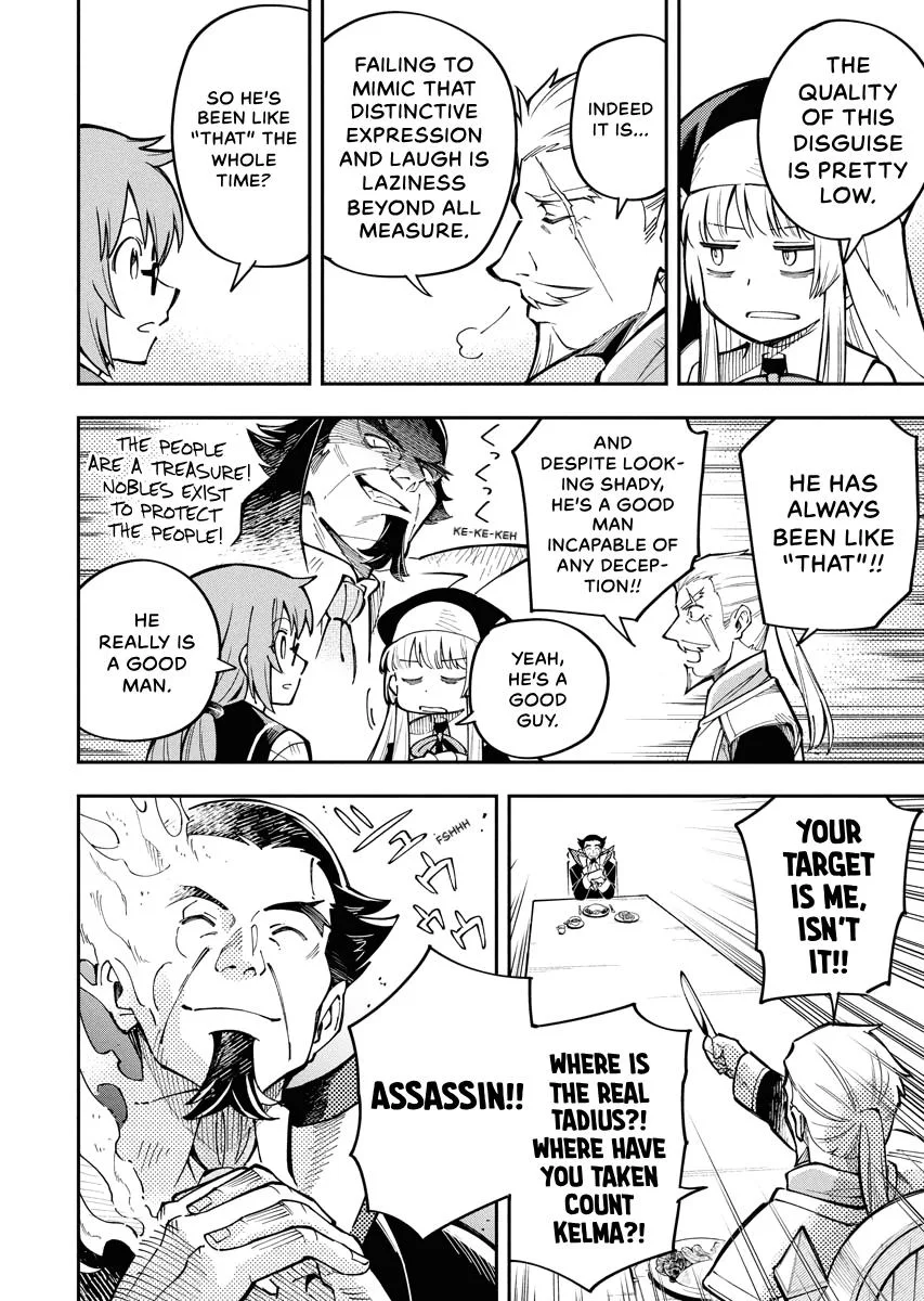 Climax Necromance, chapter 4, page 16