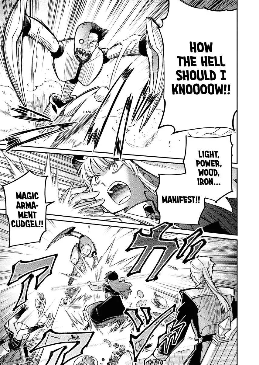 Climax Necromance, chapter 4, page 17