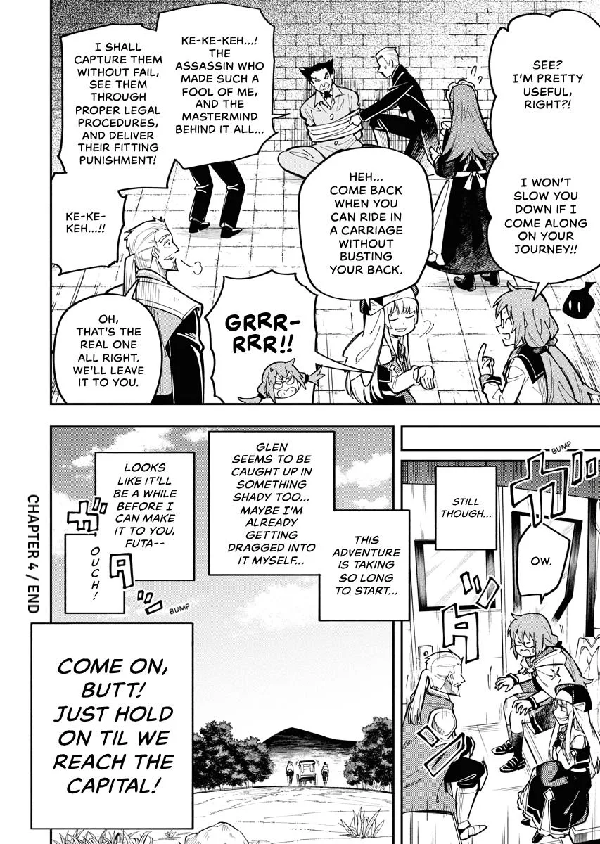 Climax Necromance, chapter 4, page 24