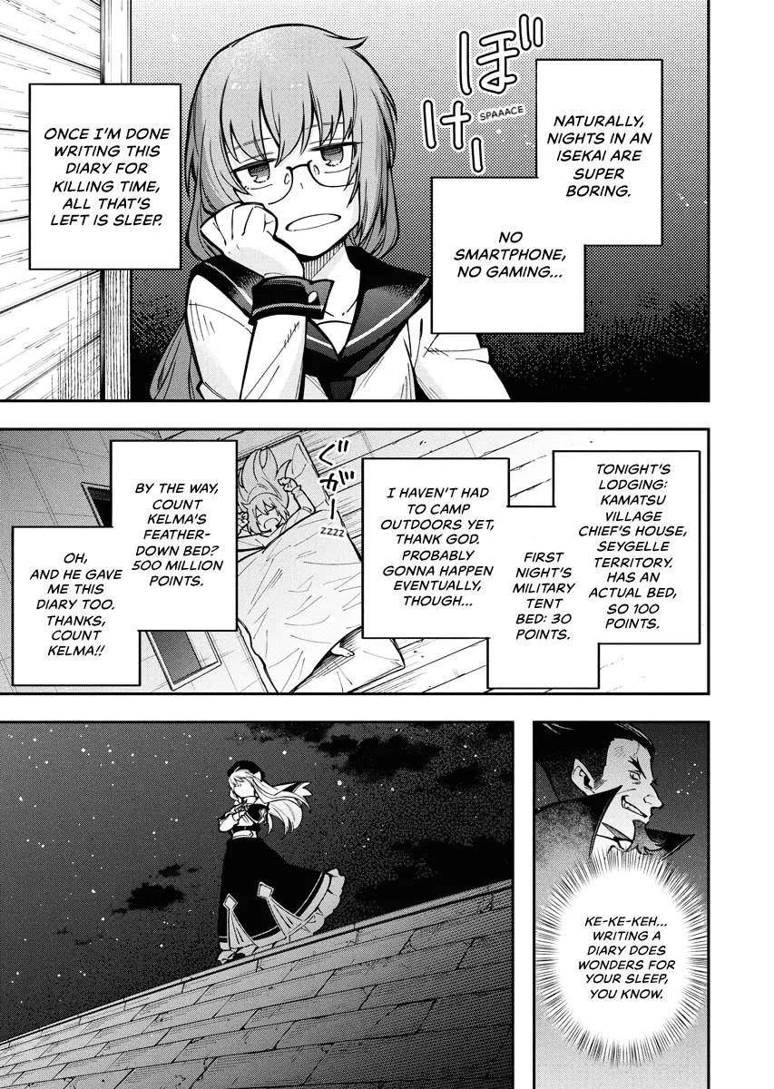 Climax Necromance, chapter 5, page 3