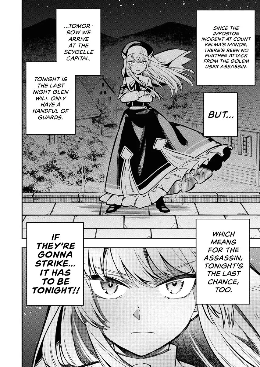 Climax Necromance, chapter 5, page 4