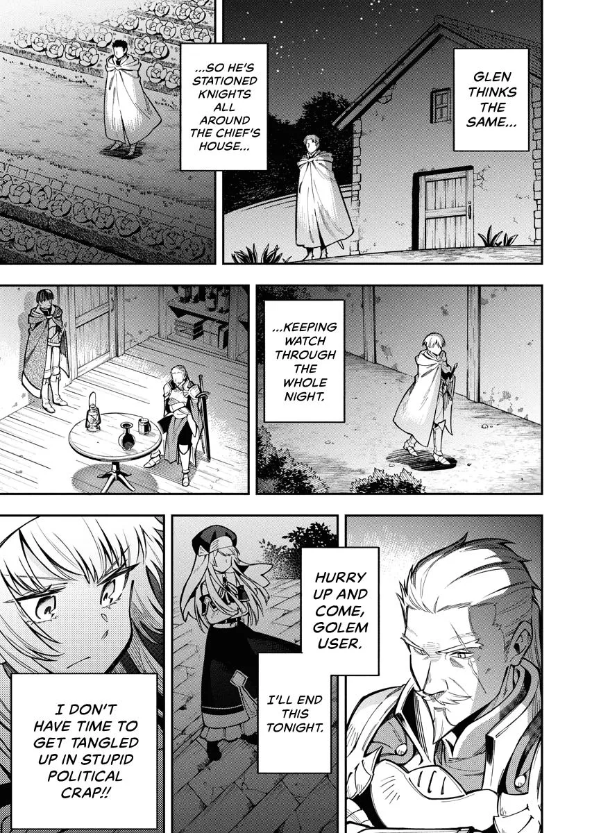 Climax Necromance, chapter 5, page 5