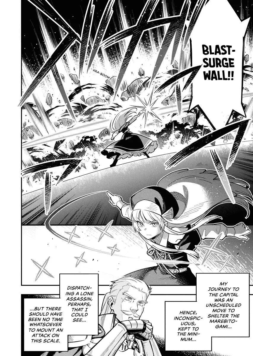 Climax Necromance, chapter 5, page 18
