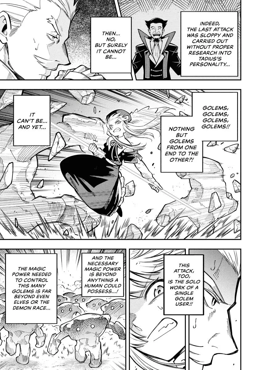 Climax Necromance, chapter 5, page 19