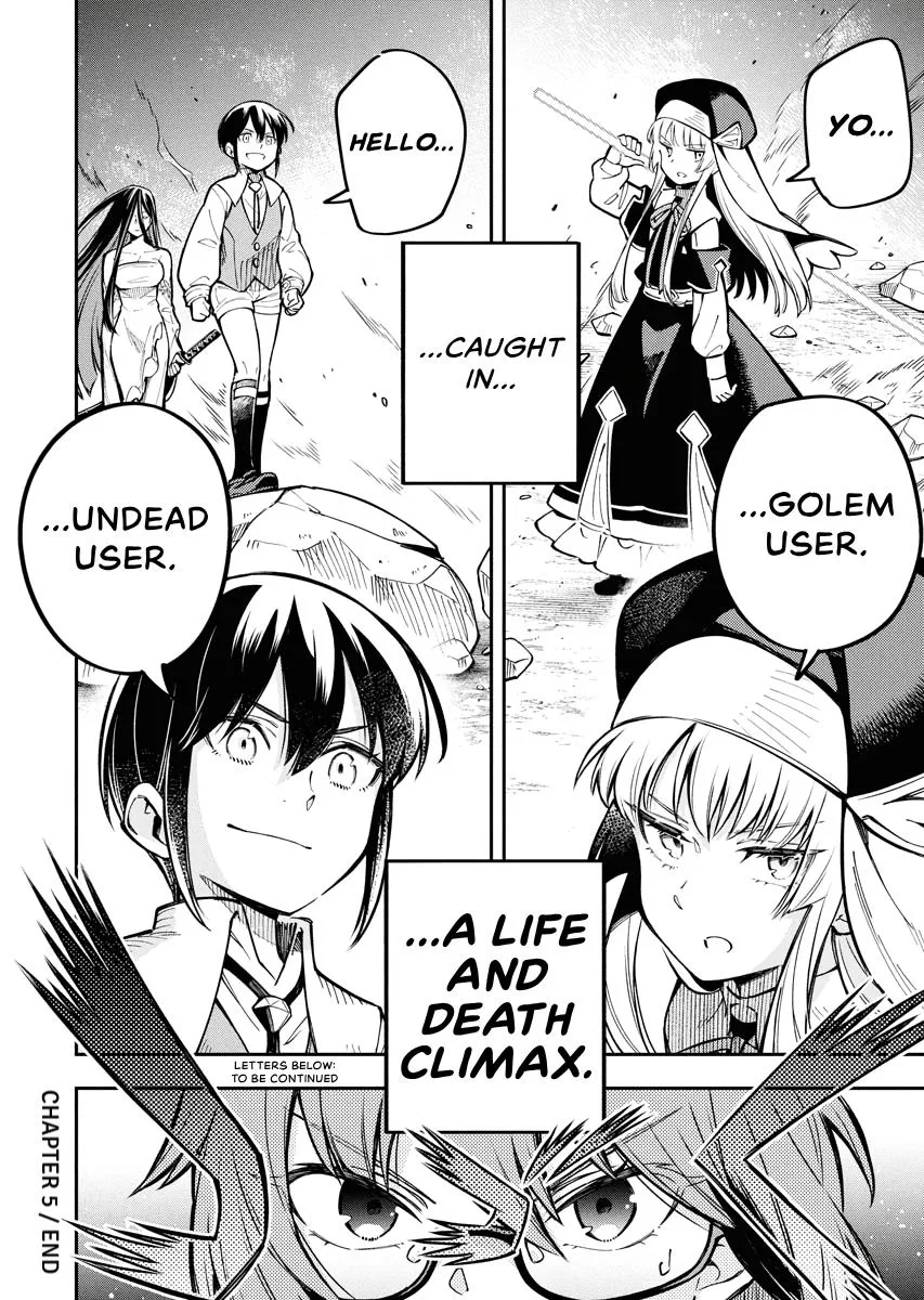 Climax Necromance, chapter 5, page 27