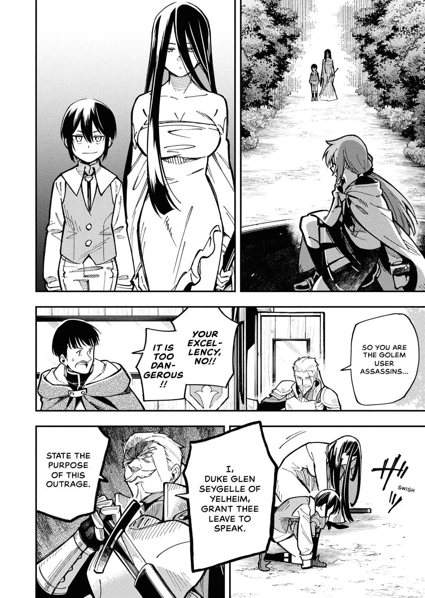 Climax Necromance, chapter 6, page 18