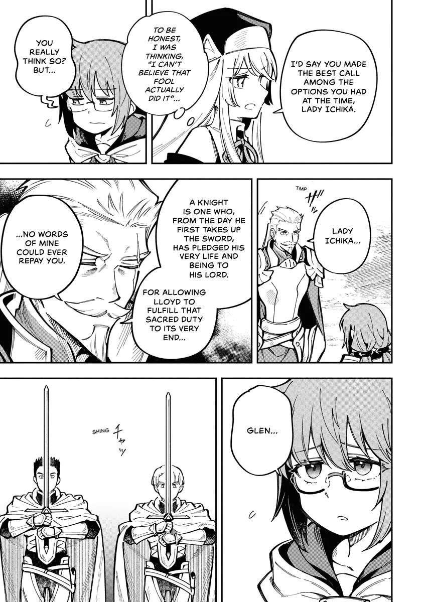 Climax Necromance, chapter 7, page 3