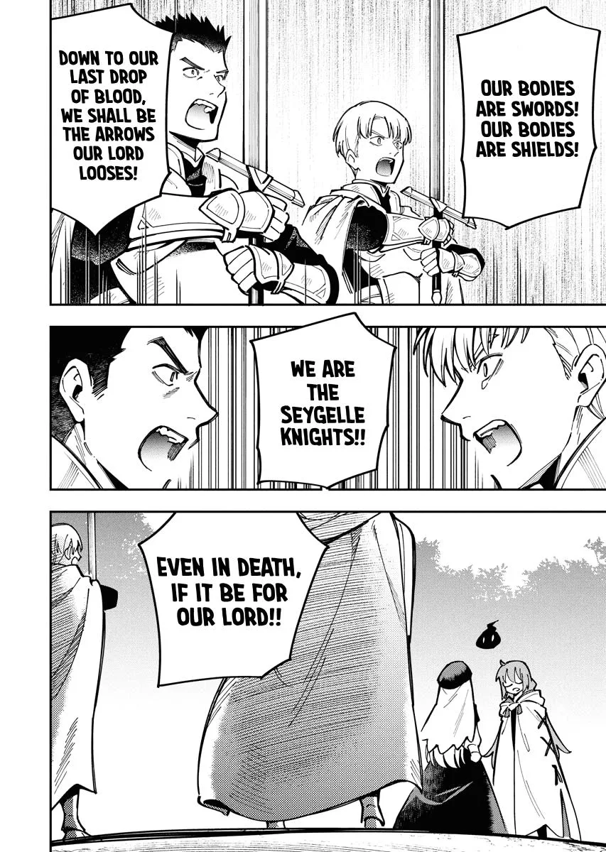 Climax Necromance, chapter 7, page 4