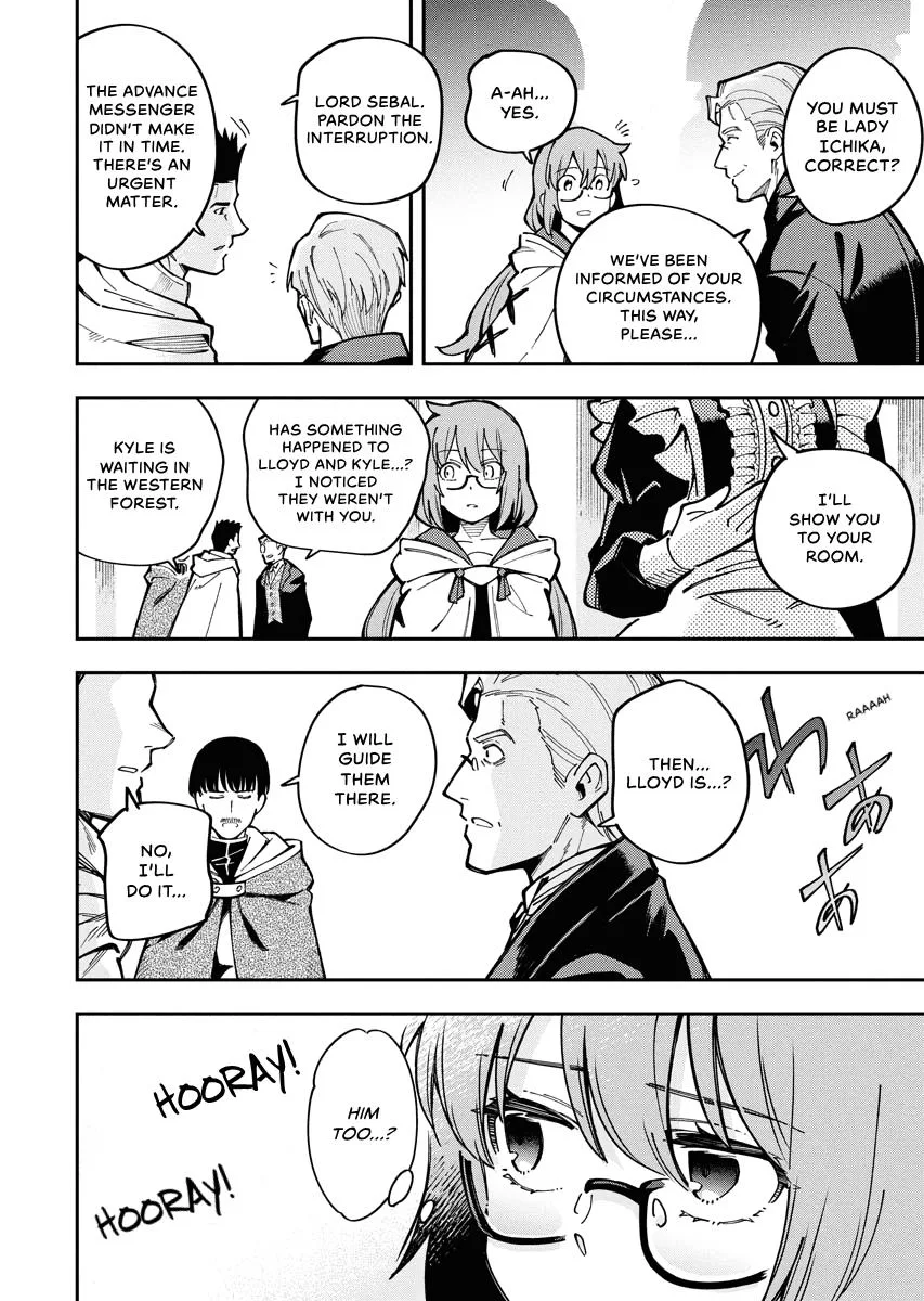 Climax Necromance, chapter 7, page 10