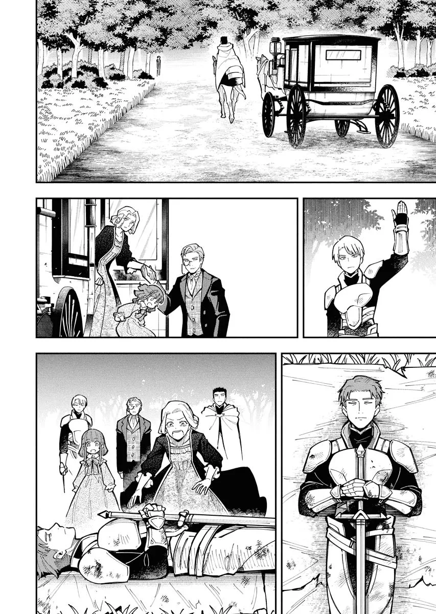 Climax Necromance, chapter 7, page 12