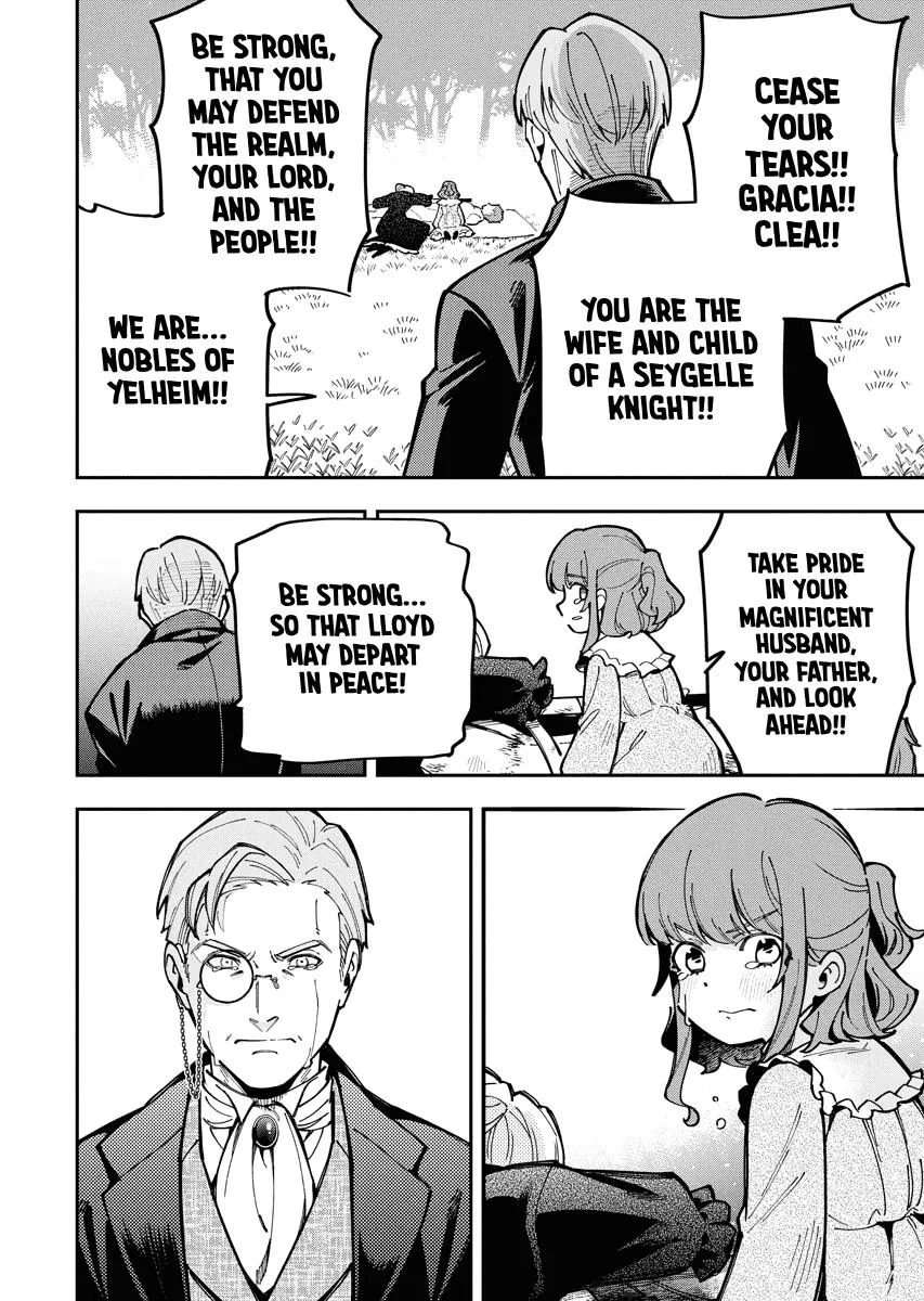 Climax Necromance, chapter 7, page 14