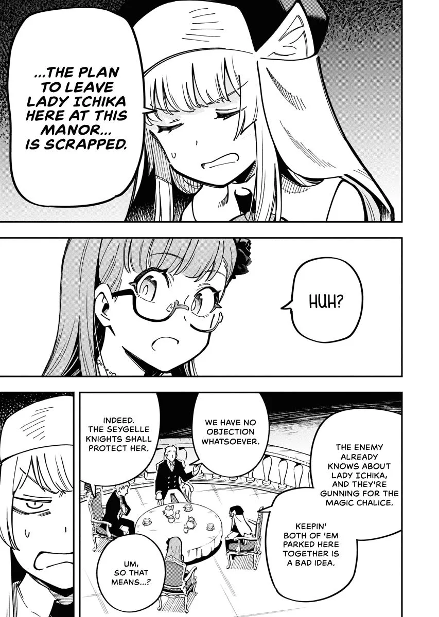 Climax Necromance, chapter 7, page 21