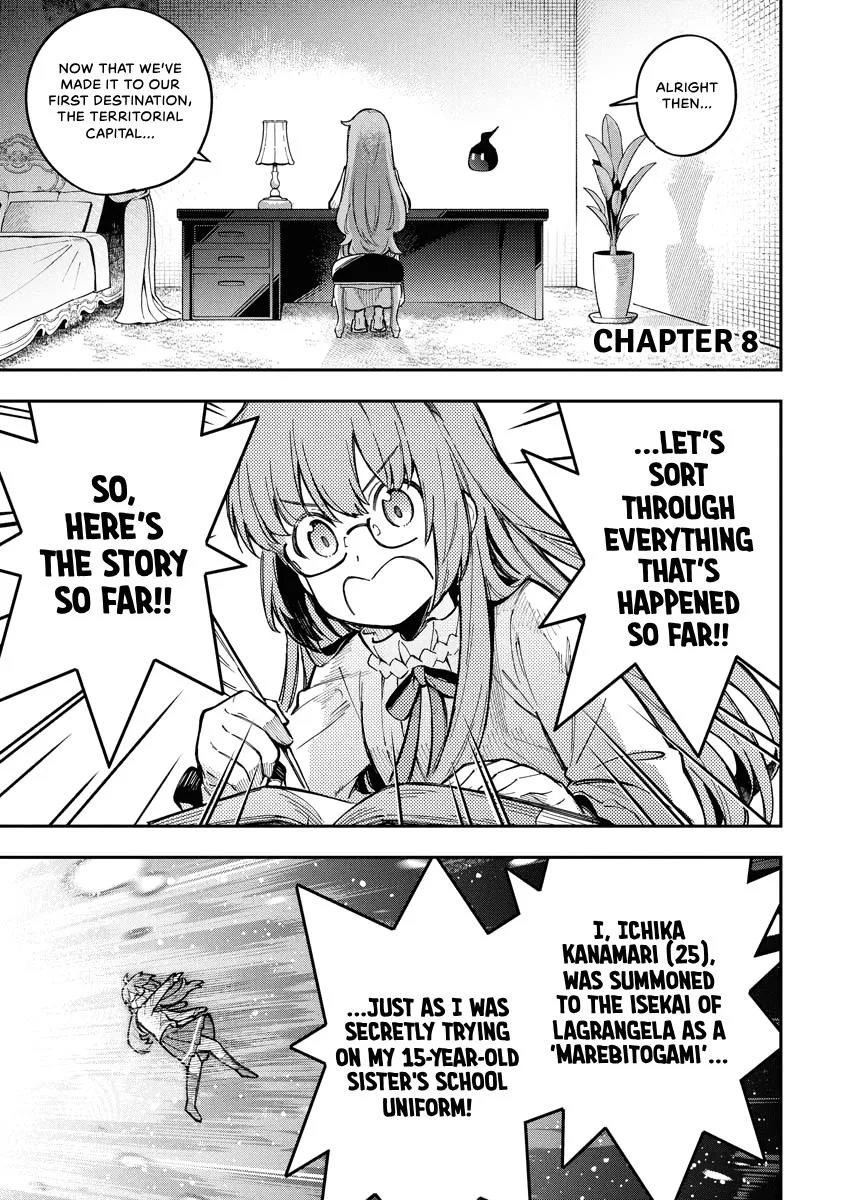 Climax Necromance, chapter 8, page 1