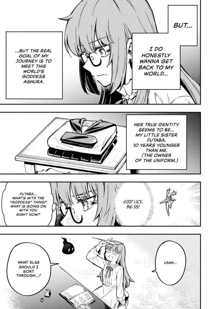 Climax Necromance, chapter 8, page 3