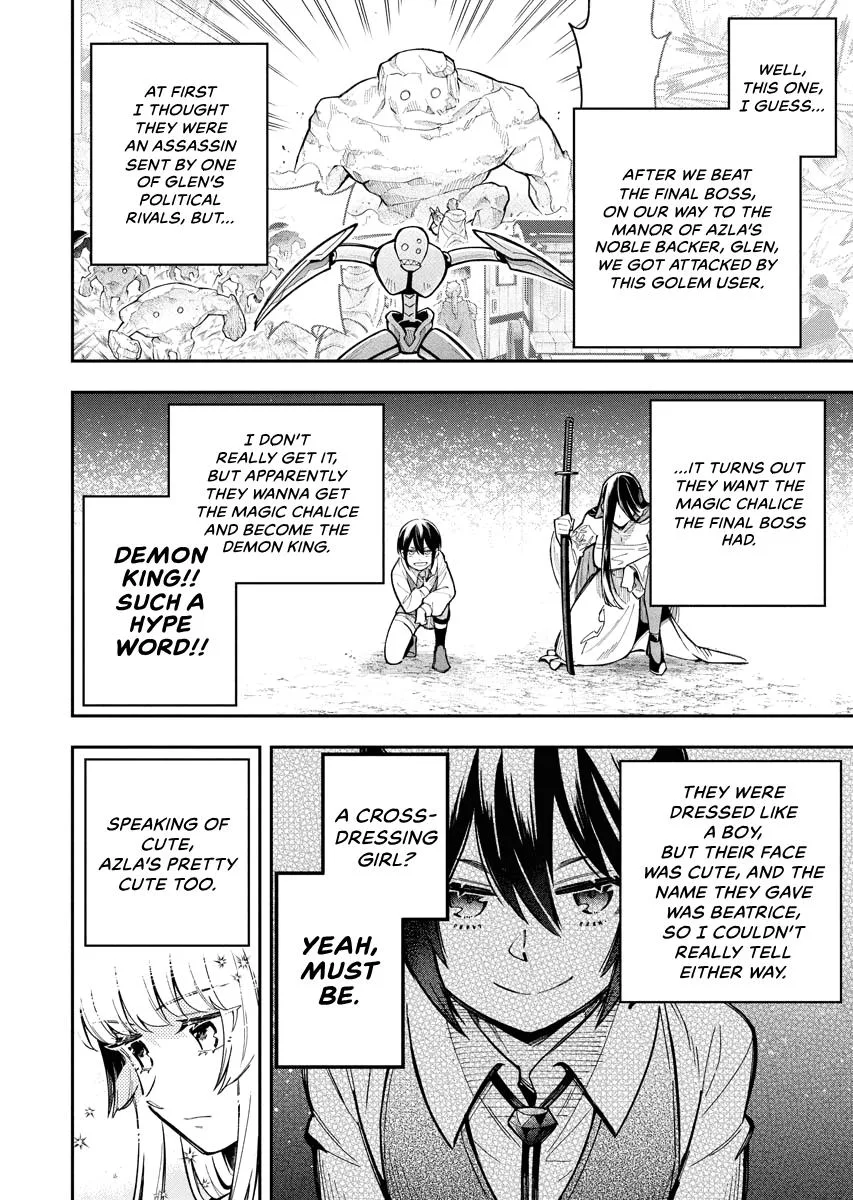 Climax Necromance, chapter 8, page 4