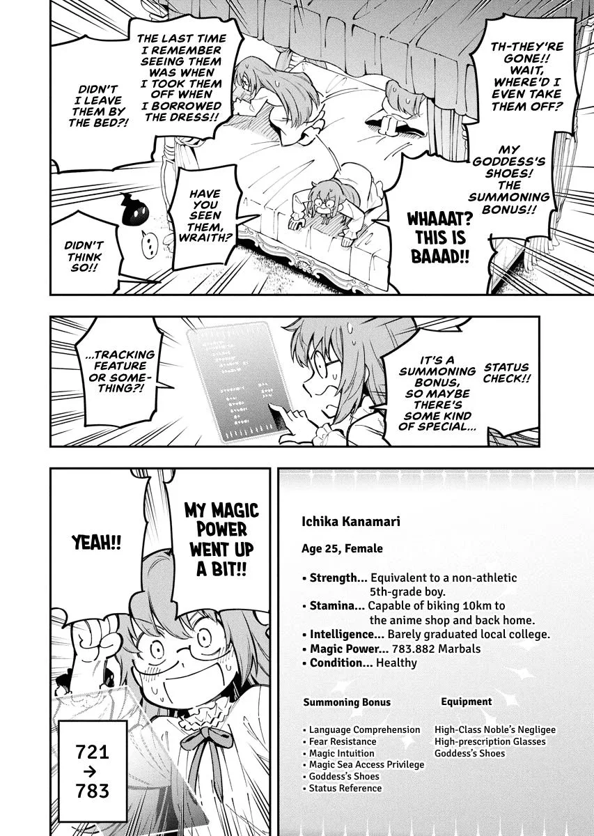 Climax Necromance, chapter 8, page 6