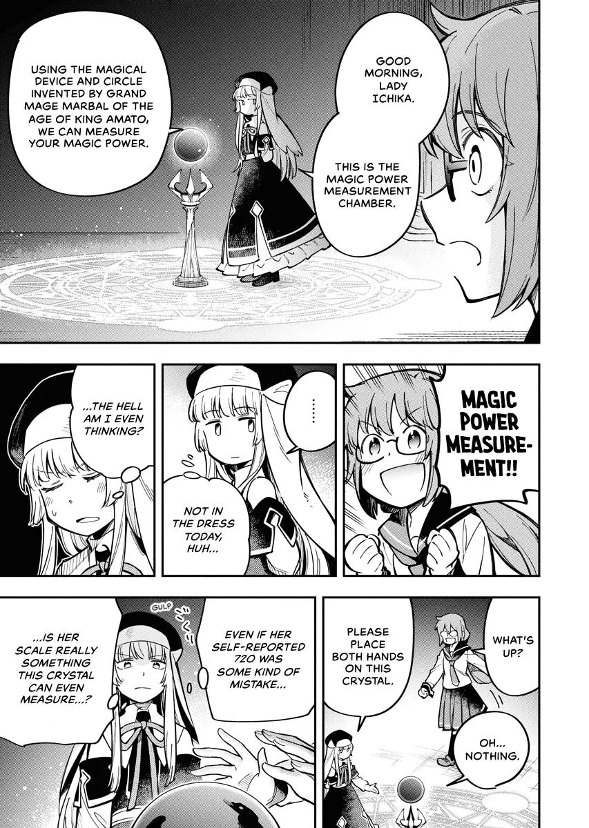 Climax Necromance, chapter 8, page 23