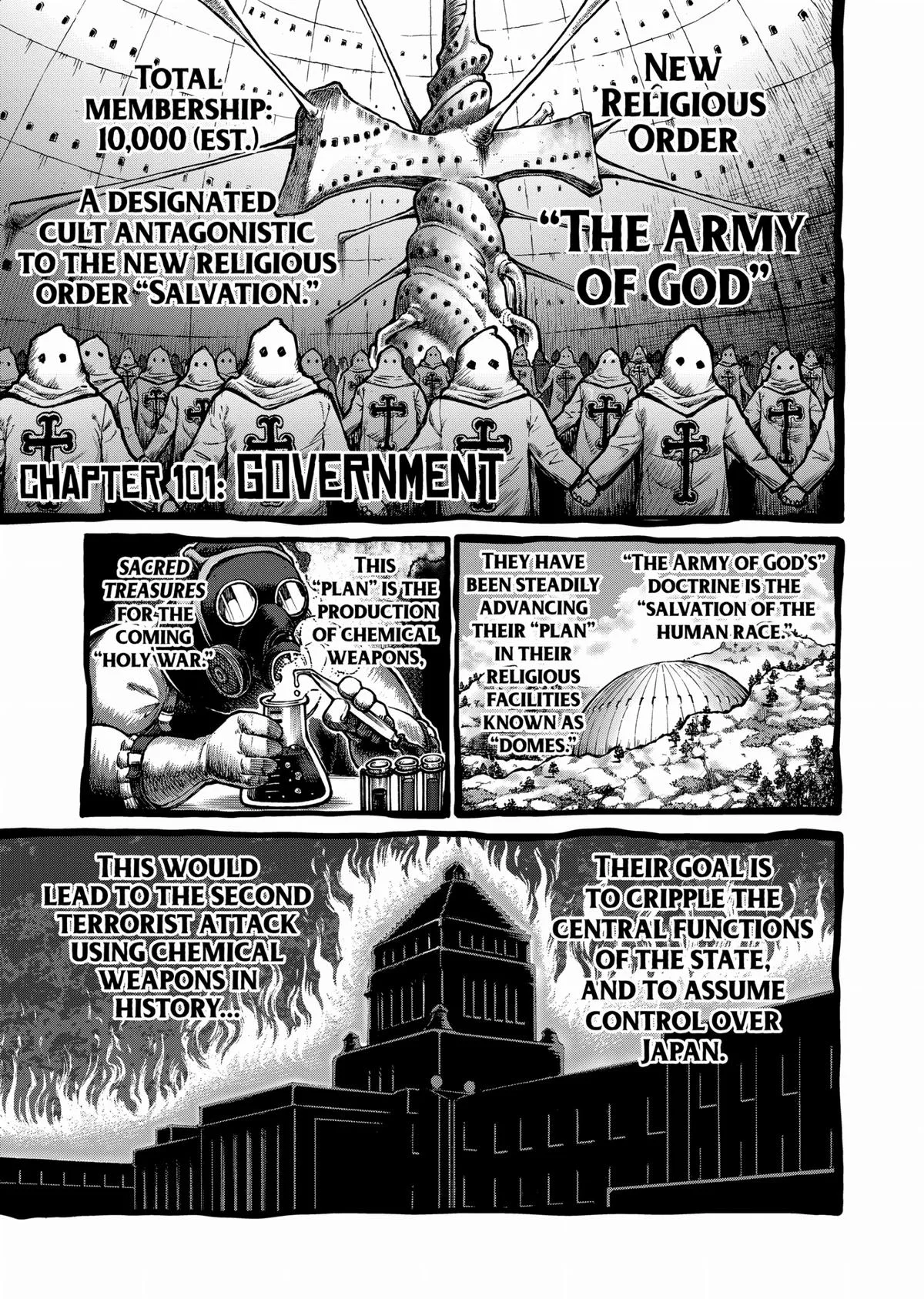 Kengan Ashura, chapter 101, page 1