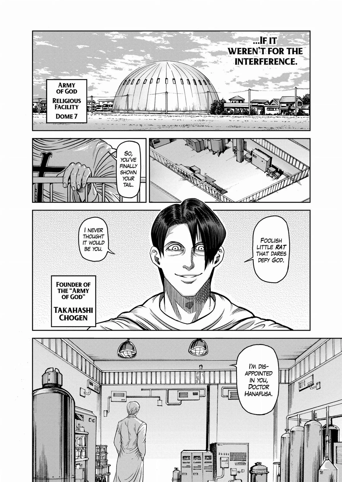 Kengan Ashura, chapter 101, page 2