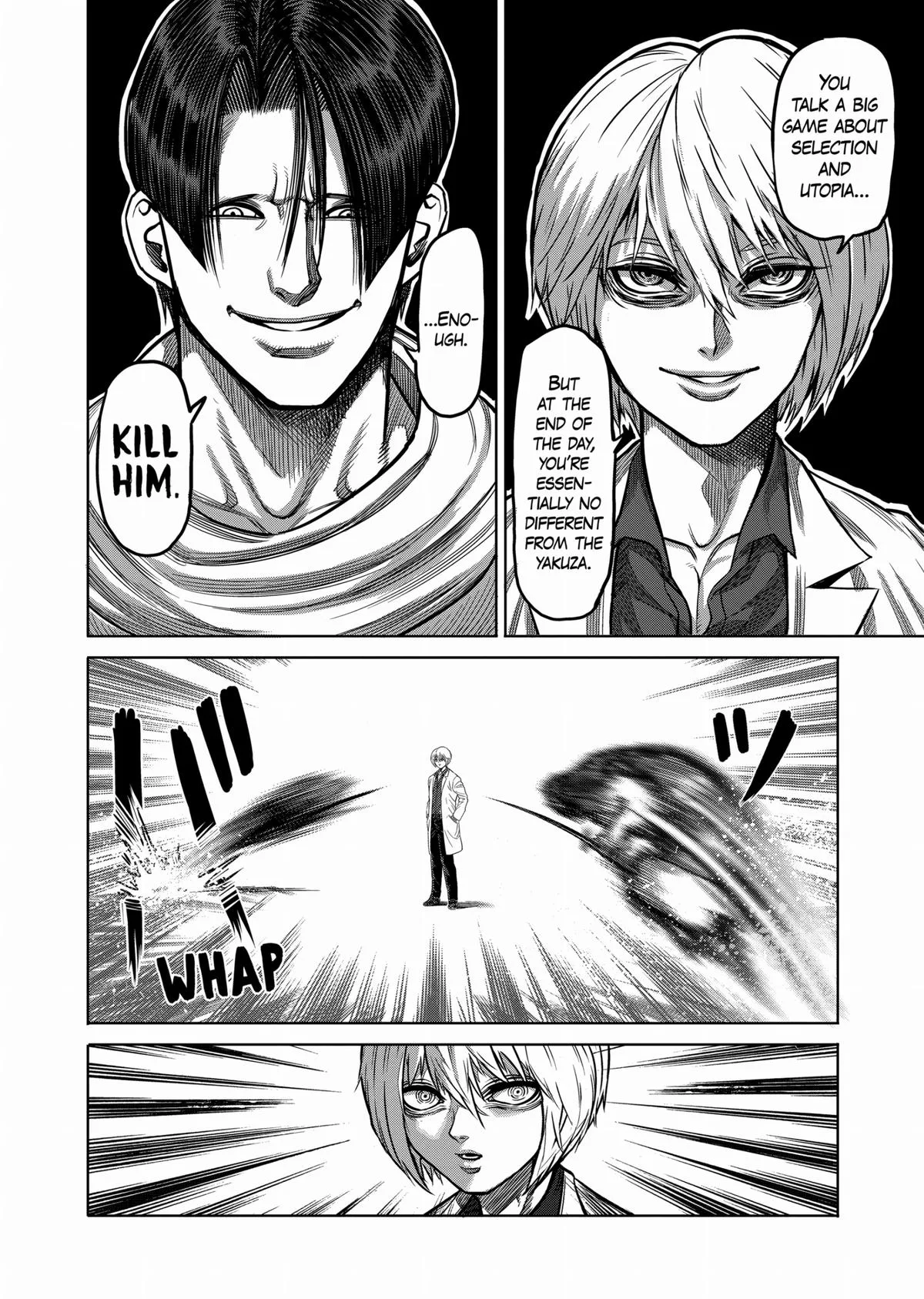 Kengan Ashura, chapter 101, page 6