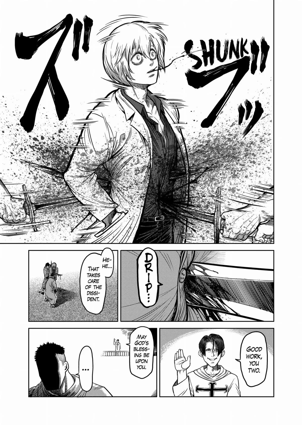 Kengan Ashura, chapter 101, page 7