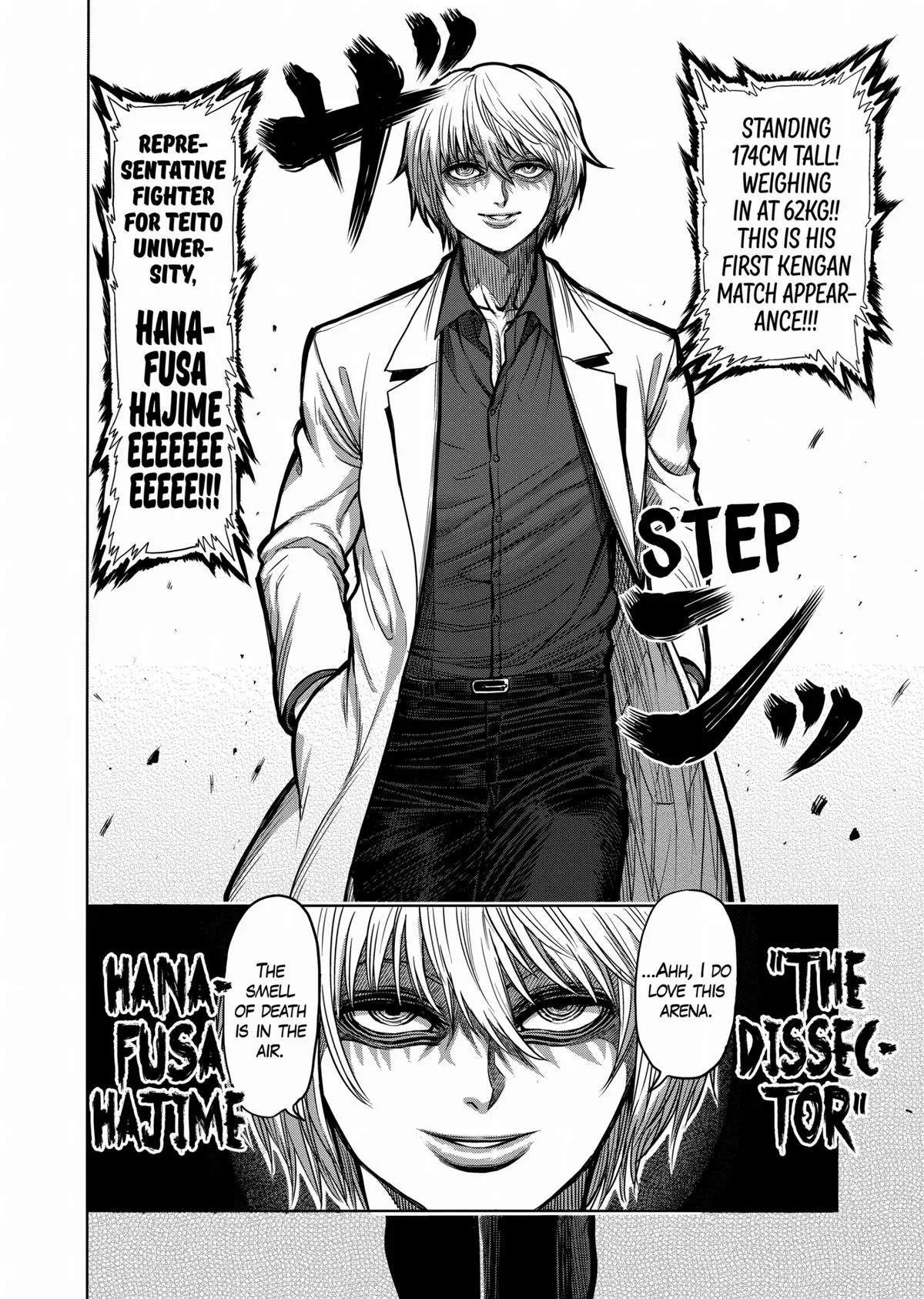 Kengan Ashura, chapter 101, page 12