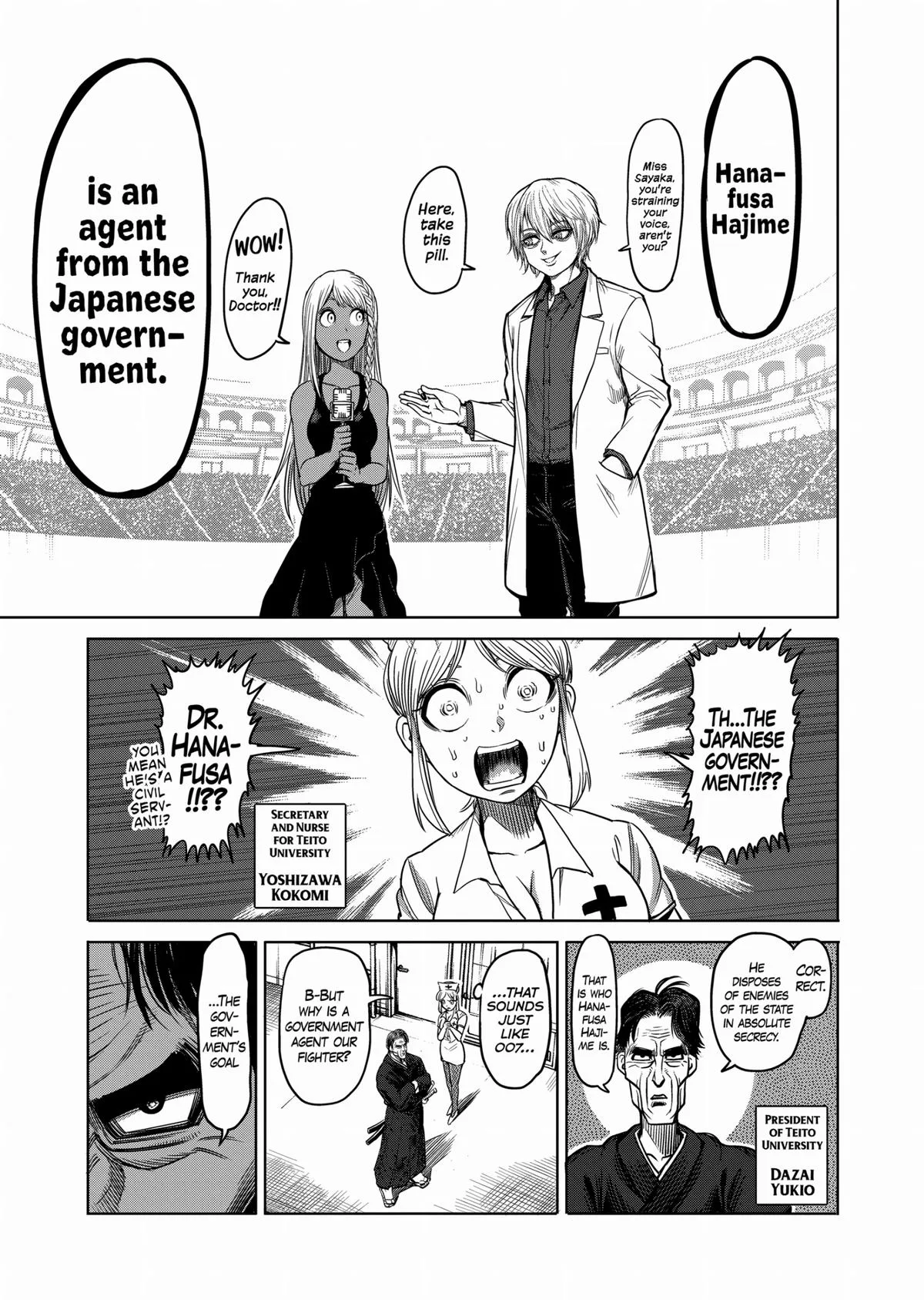Kengan Ashura, chapter 101, page 13