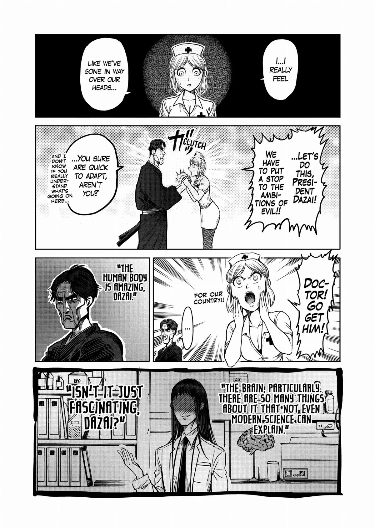 Kengan Ashura, chapter 101, page 17