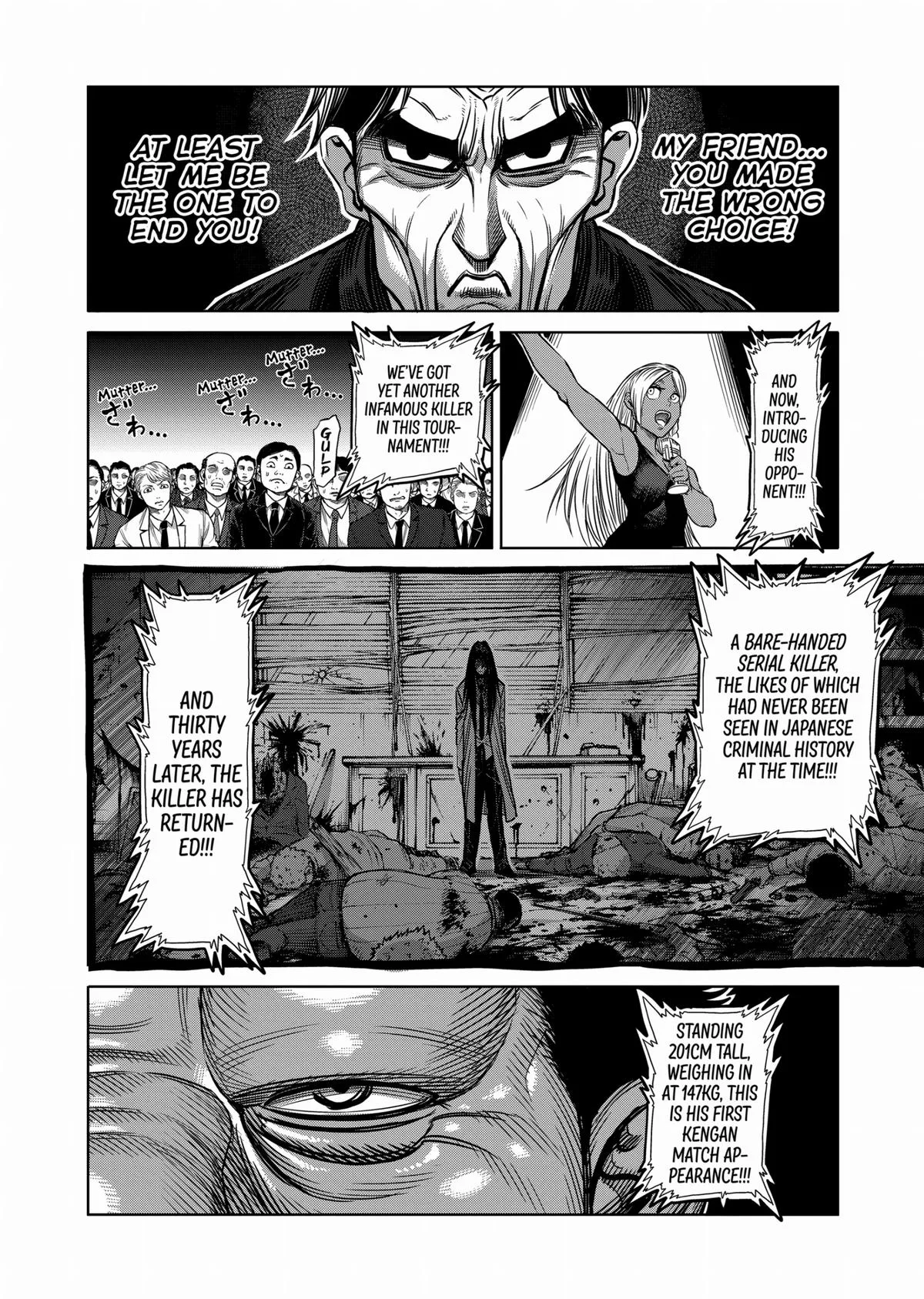 Kengan Ashura, chapter 101, page 18