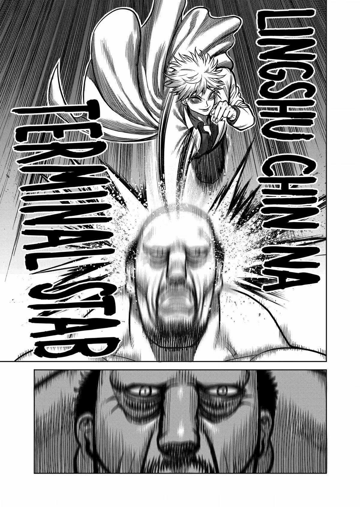 Kengan Ashura, chapter 102, page 17