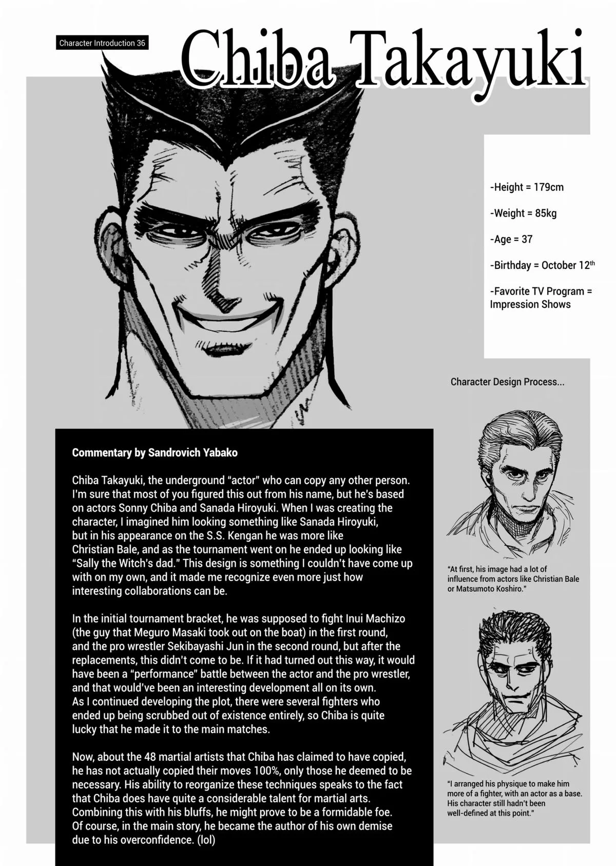 Kengan Ashura, chapter 102, page 20