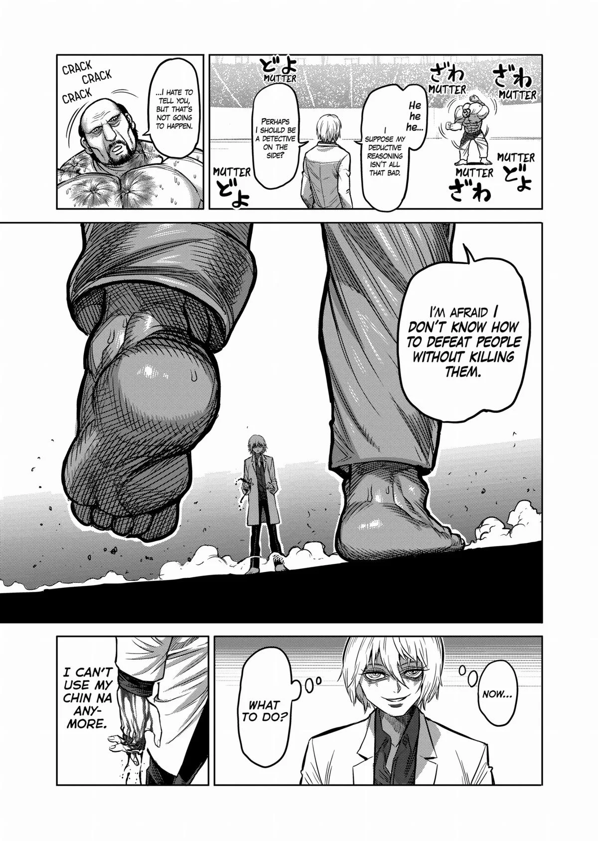 Kengan Ashura, chapter 103, page 5