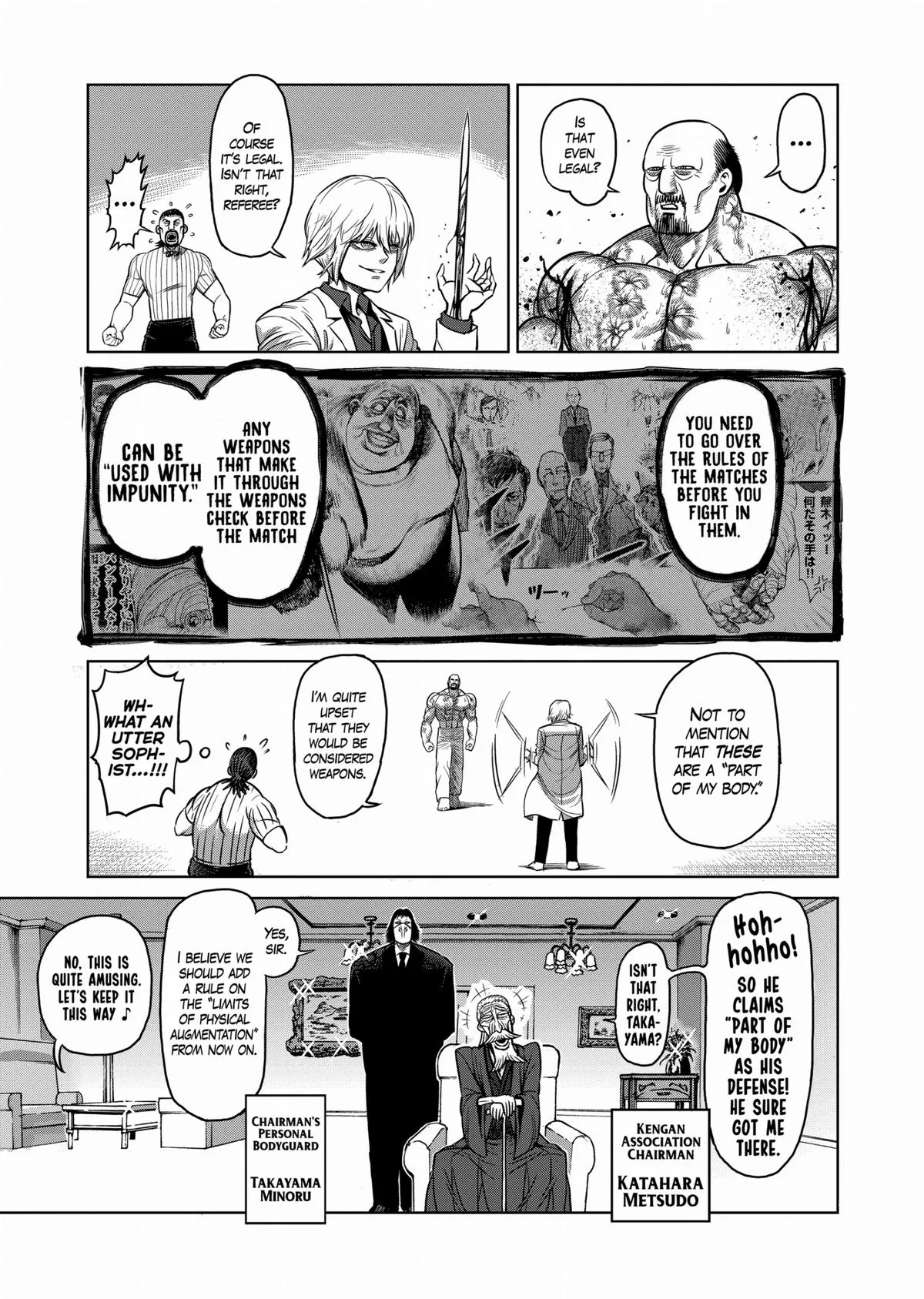 Kengan Ashura, chapter 103, page 13