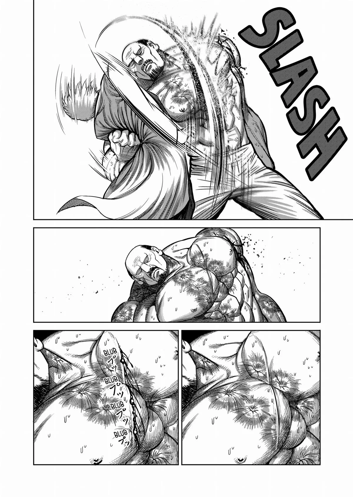 Kengan Ashura, chapter 103, page 18
