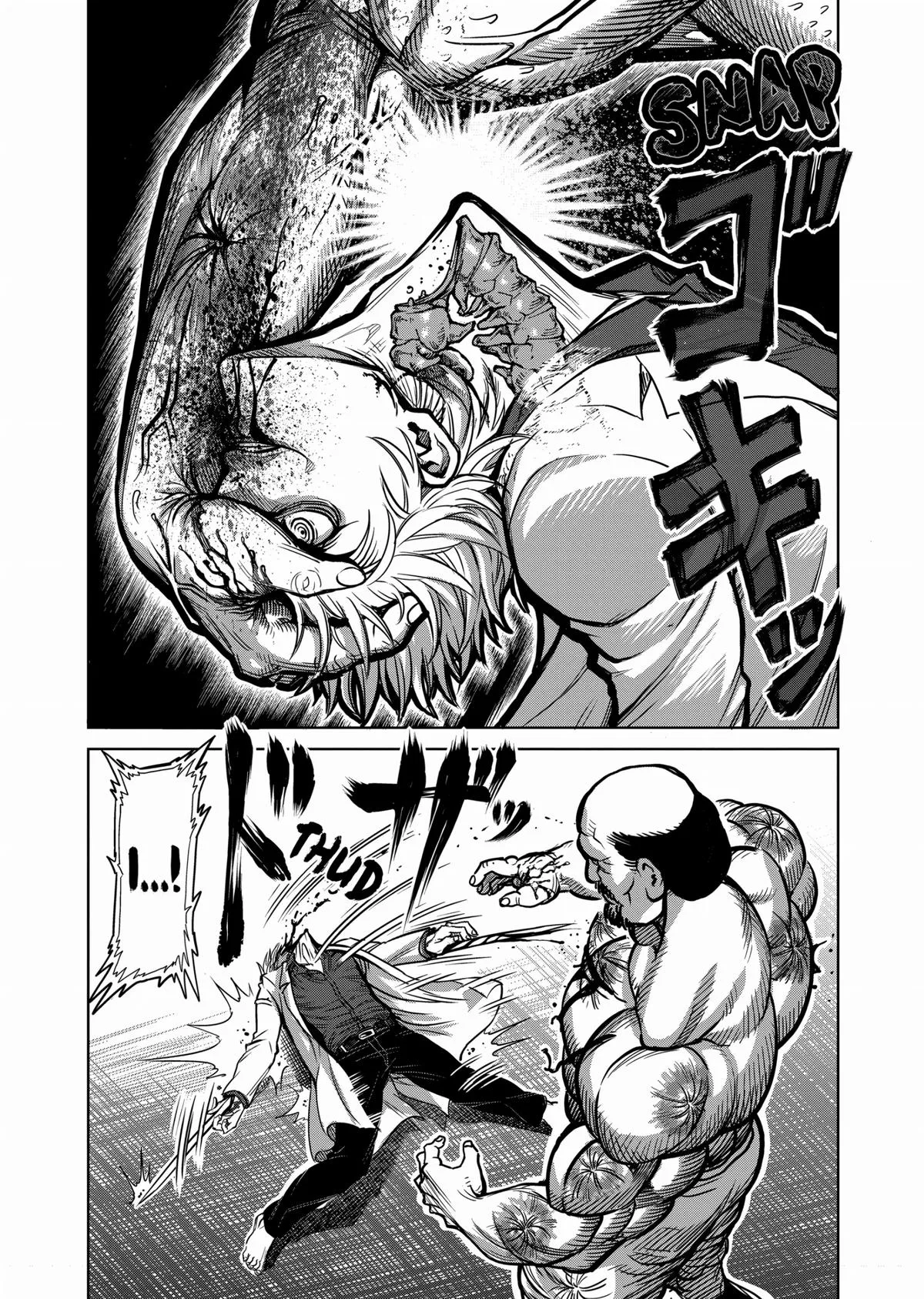 Kengan Ashura, chapter 104, page 11