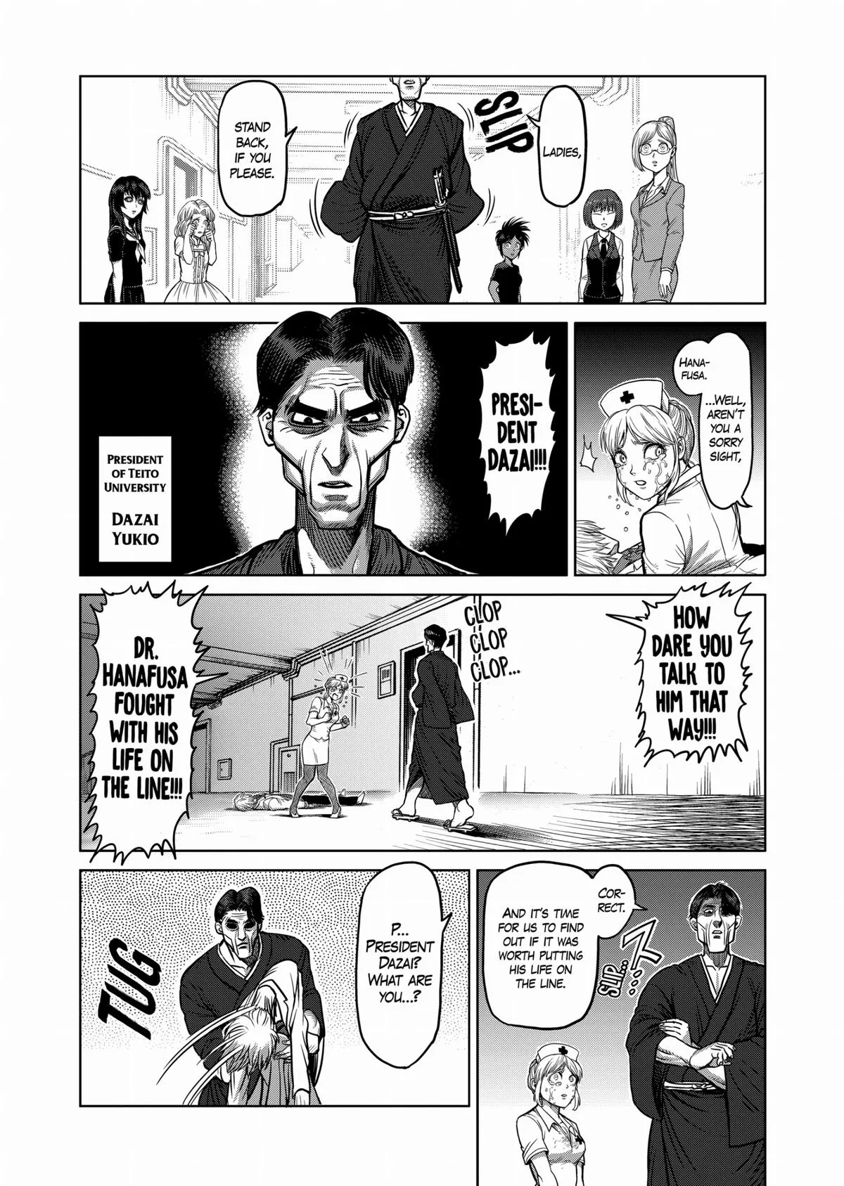 Kengan Ashura, chapter 104, page 17