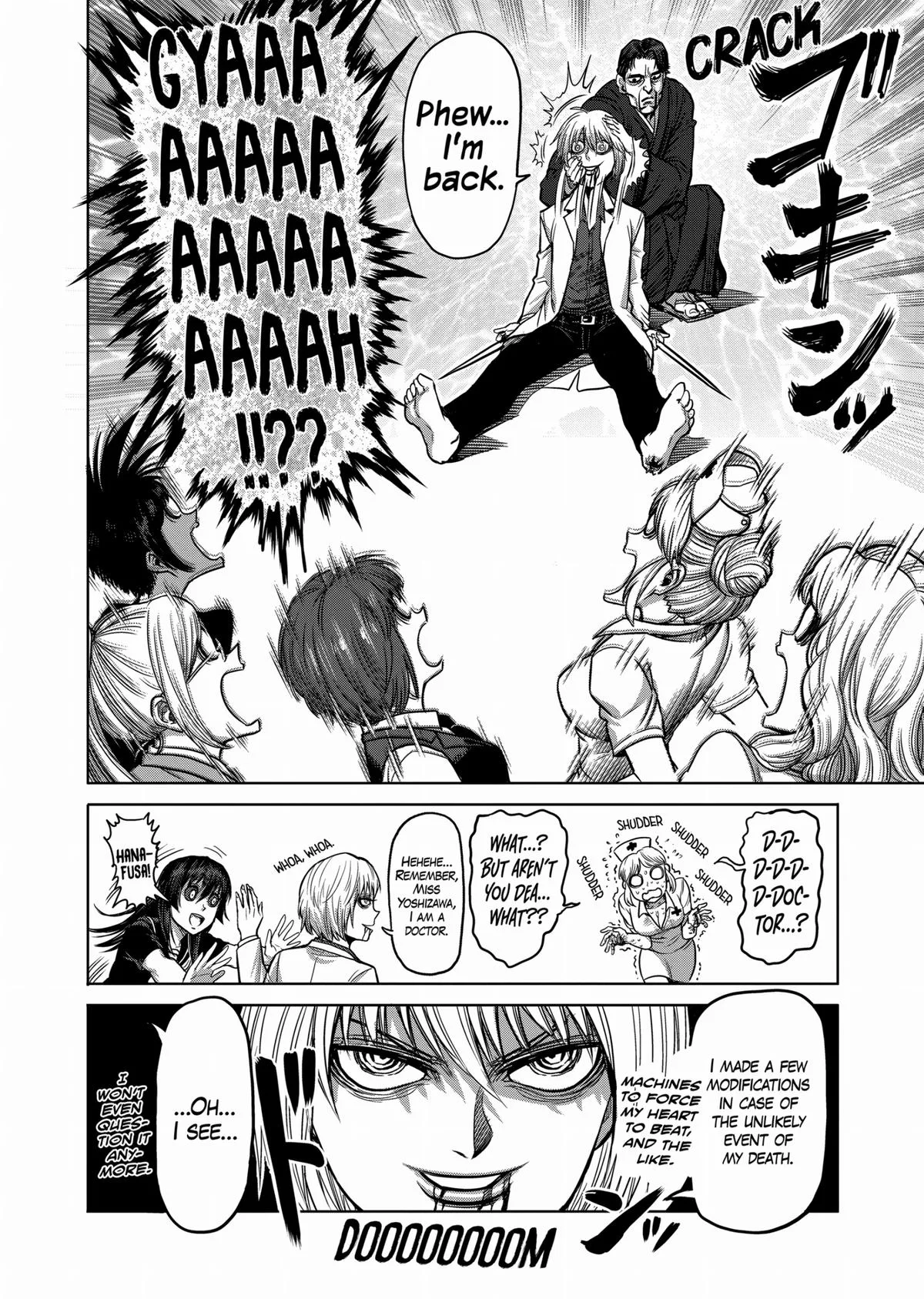 Kengan Ashura, chapter 104, page 18