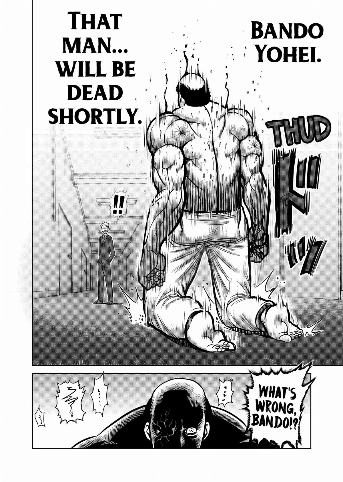 Kengan Ashura, chapter 104, page 20