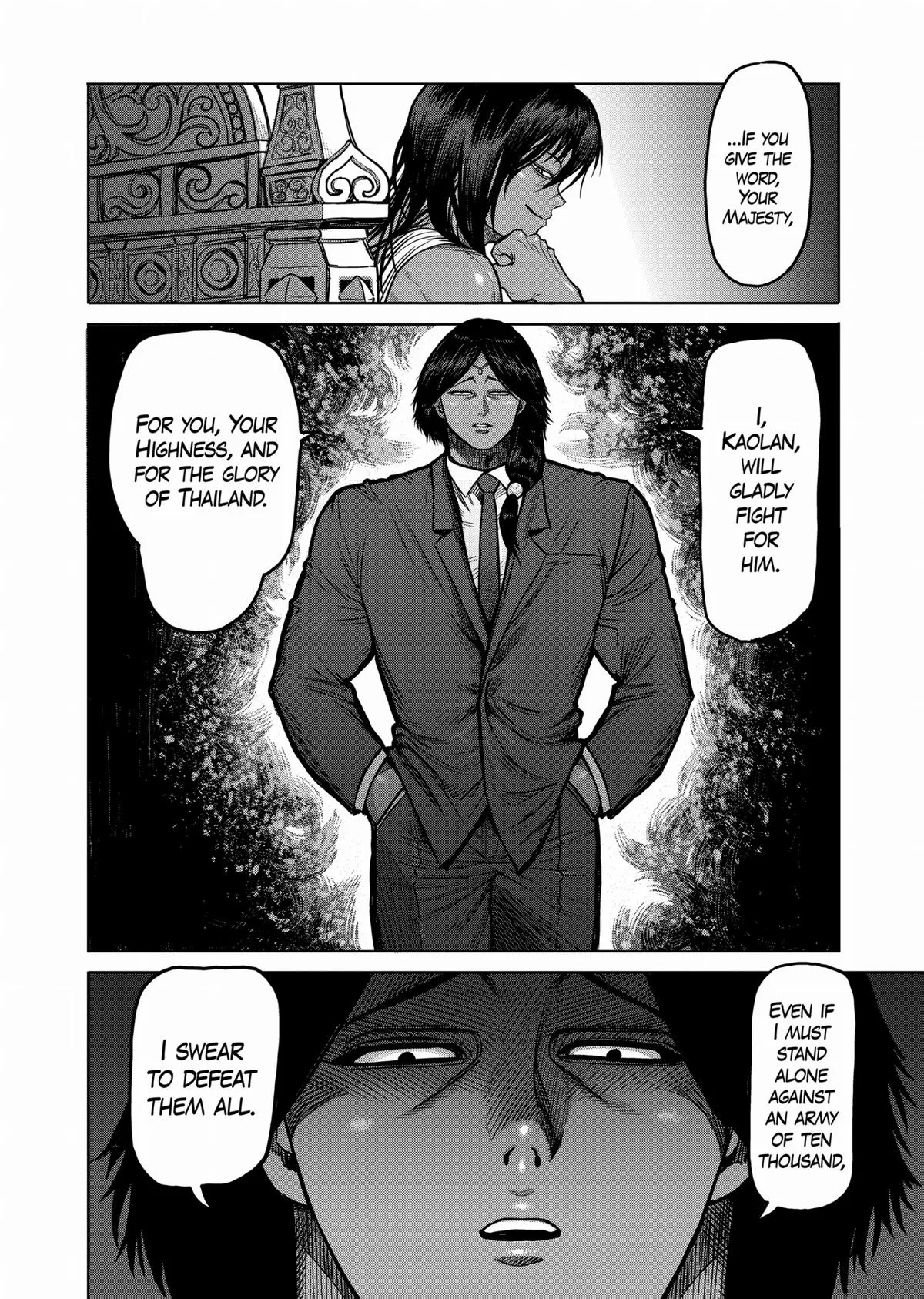 Kengan Ashura, chapter 105, page 12