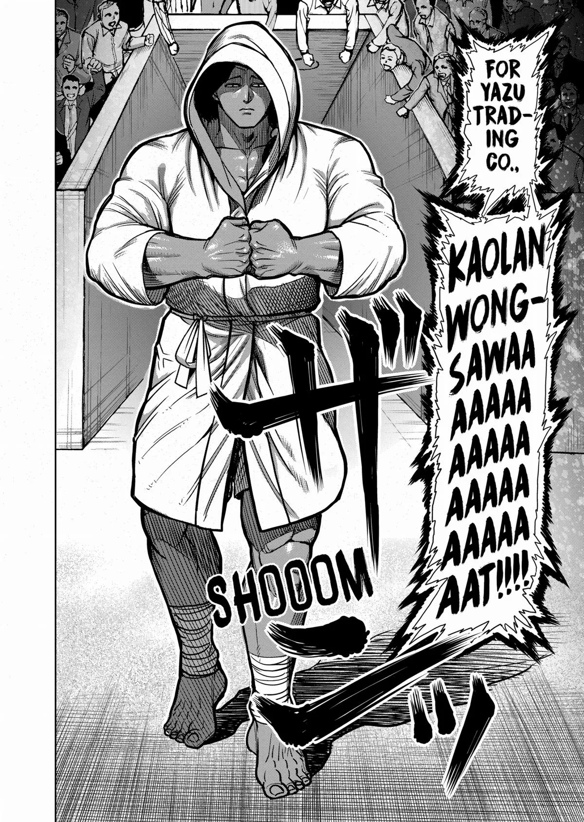 Kengan Ashura, chapter 105, page 14