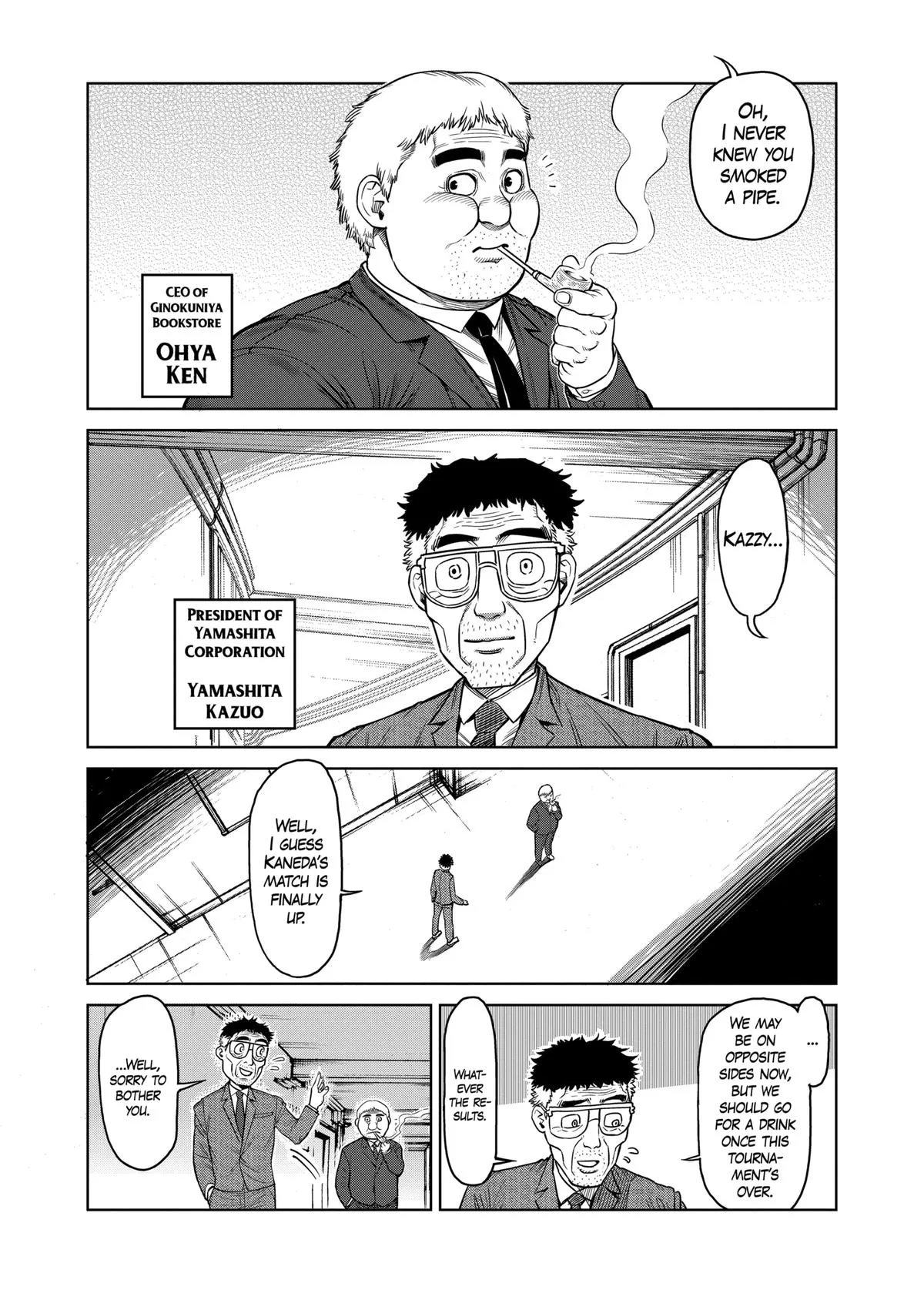 Kengan Ashura, chapter 106, page 4