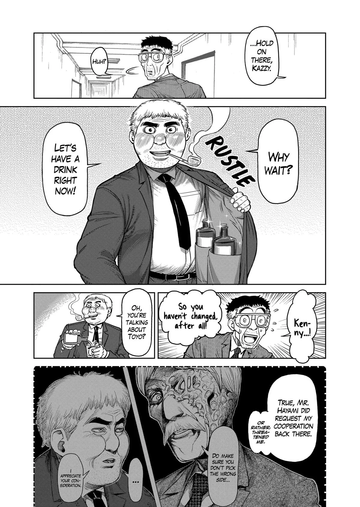 Kengan Ashura, chapter 106, page 5