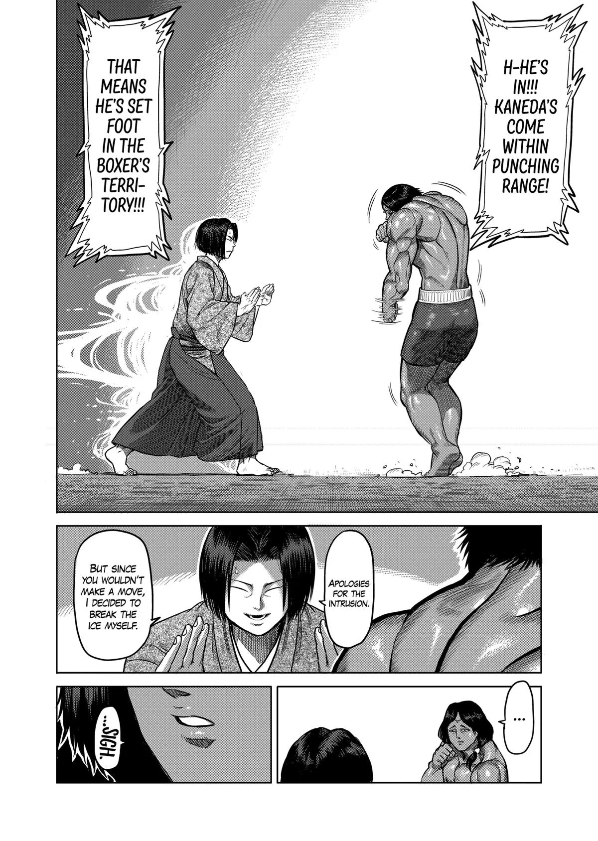 Kengan Ashura, chapter 106, page 16