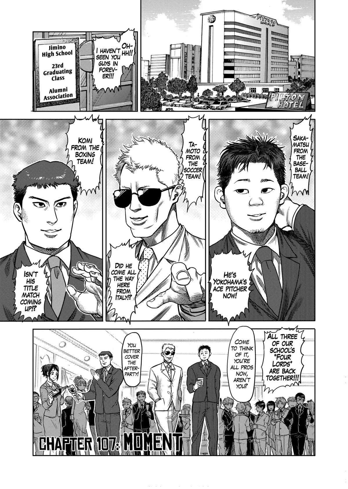 Kengan Ashura, chapter 107, page 1