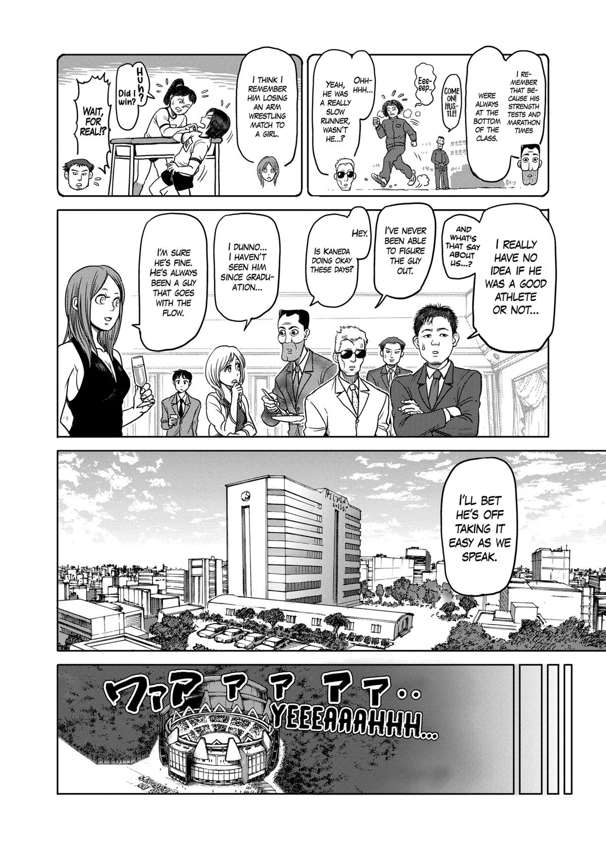 Kengan Ashura, chapter 107, page 4