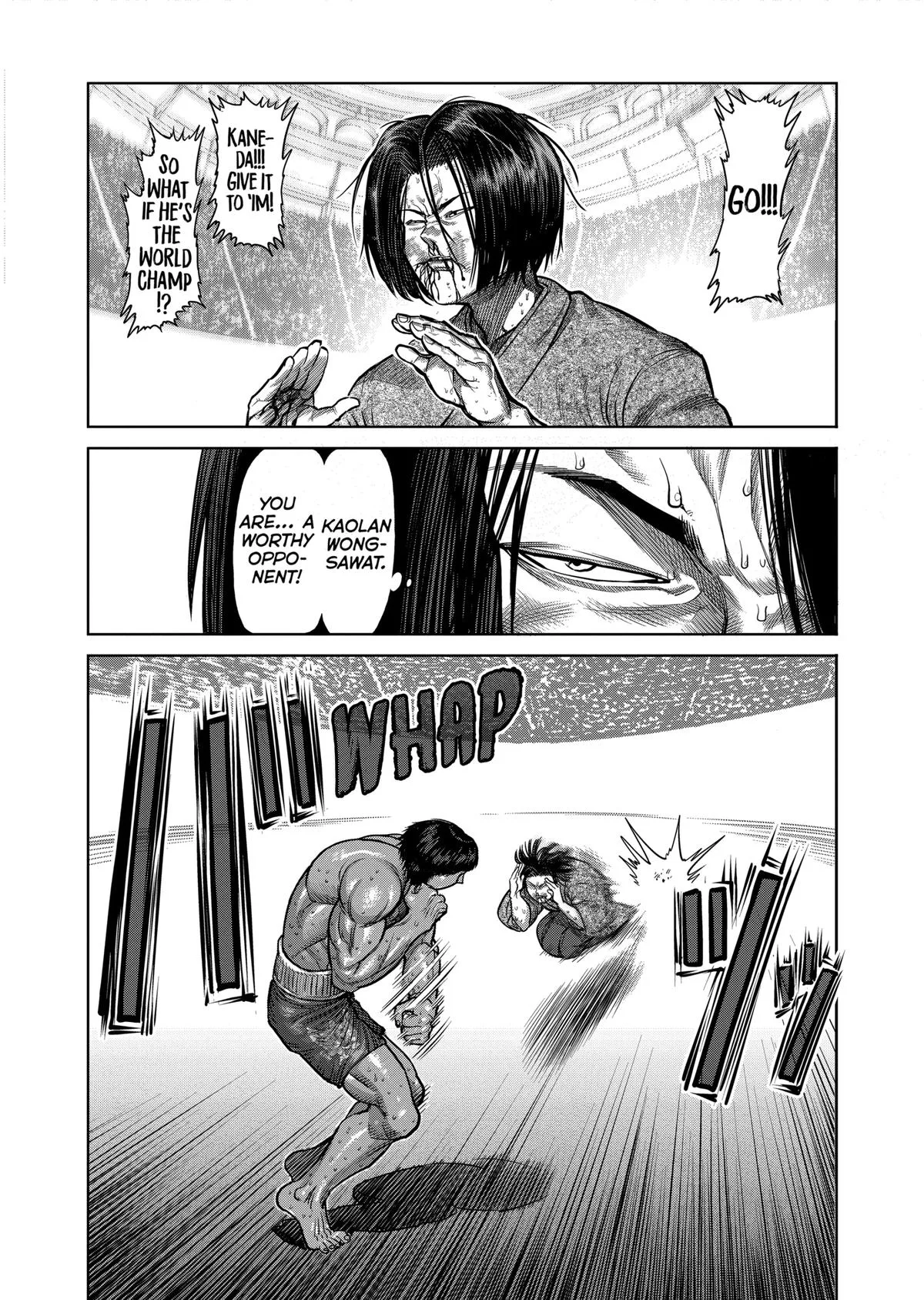 Kengan Ashura, chapter 107, page 7