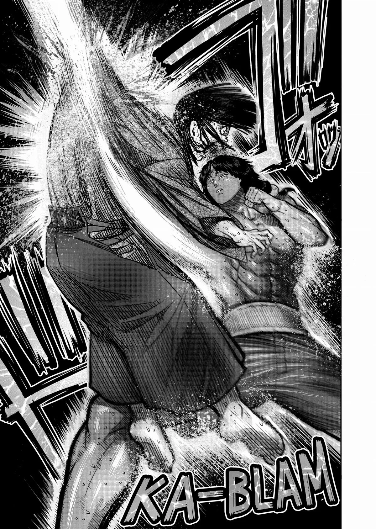 Kengan Ashura, chapter 108, page 7